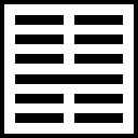Chinese YI king I Ching Readings